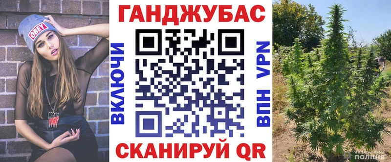 Купить закладку АМФЕТАМИН  МЕФ  COCAIN  А ПВП  Камбарка