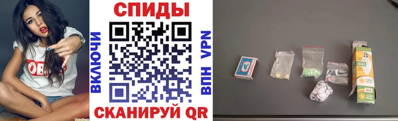 Купить  Камбарка  АМФЕТАМИН VHQ 