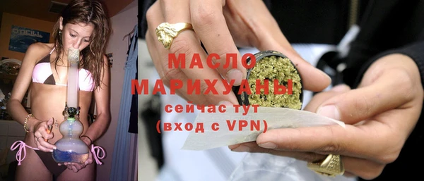 дурь Нягань