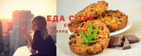 дурь Нягань