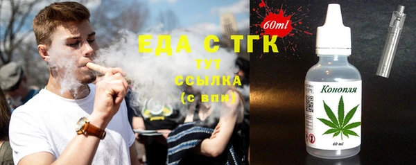 марки lsd Нязепетровск