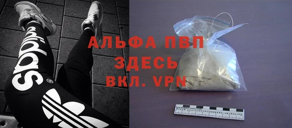 марки lsd Нязепетровск