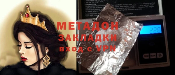 марки lsd Нязепетровск