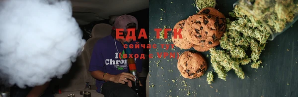 мет Няндома