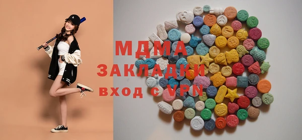 дурь Нягань