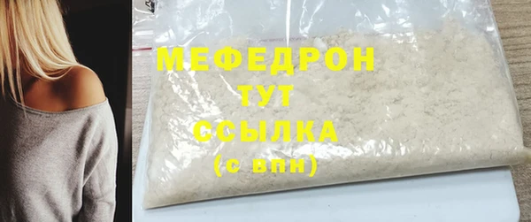круглые Осташков