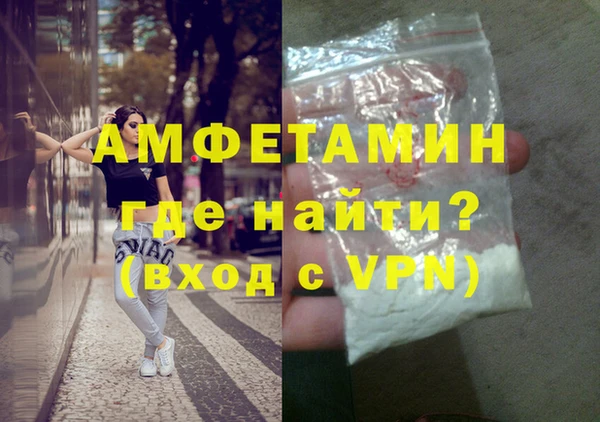 марки lsd Нязепетровск