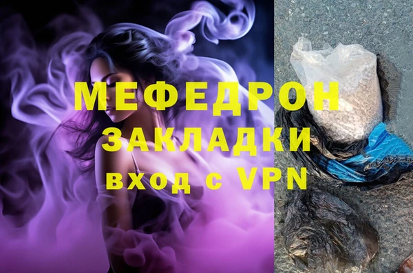 дурь Нягань
