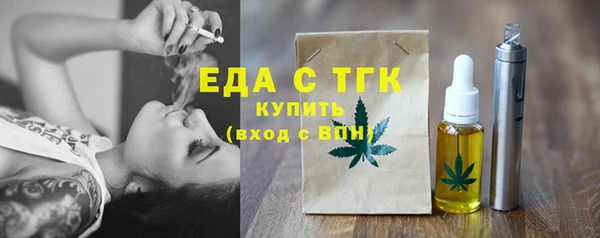 СК Новозыбков