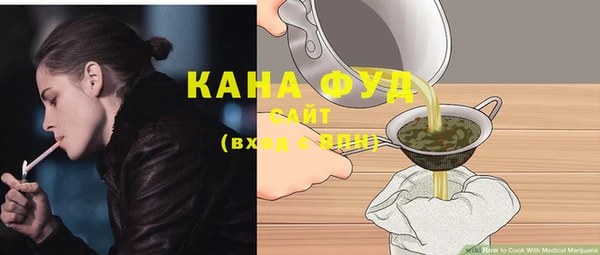 марки lsd Нязепетровск