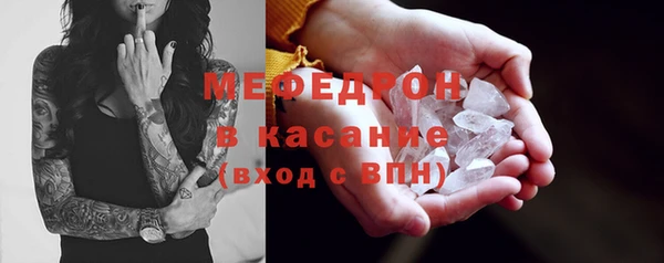 марки lsd Нязепетровск