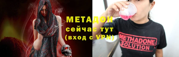 дурь Нягань