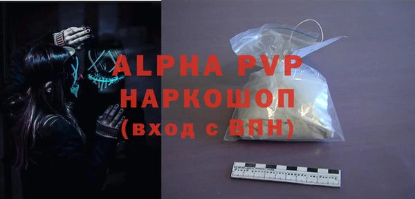 марки lsd Нязепетровск