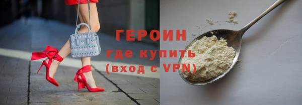 мет Няндома