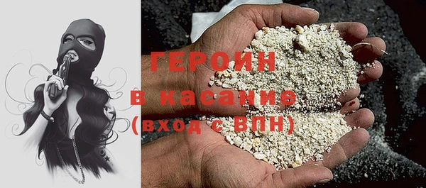 амф Остров