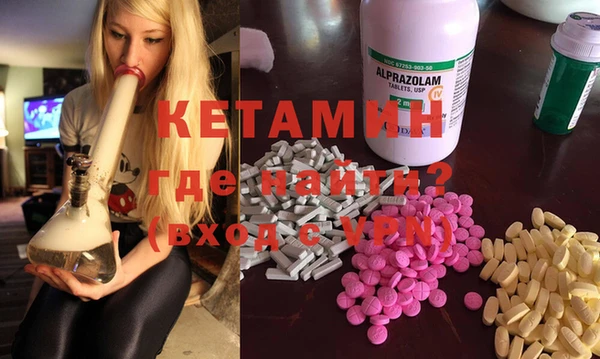 марки lsd Нязепетровск