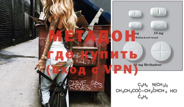 амф Остров