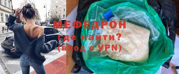 ешки Билибино