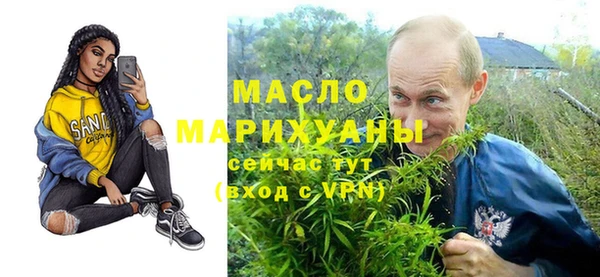 дурь Нягань