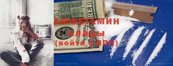 дурь Нягань