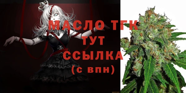 дурь Нягань