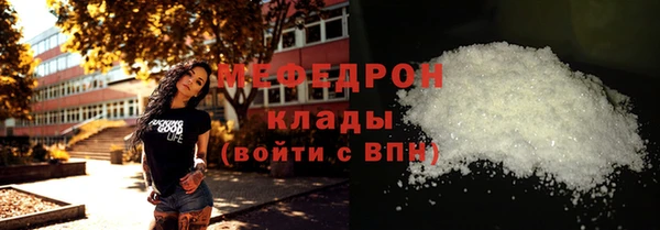 apvp Беслан