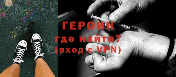 мет Няндома