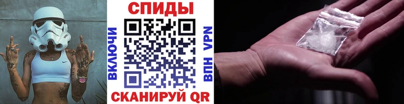 МЕТАМФЕТАМИН Methamphetamine  Купить закладки  Камбарка 