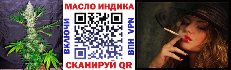 Купить где Камбарка Дистиллят ТГК концентрат